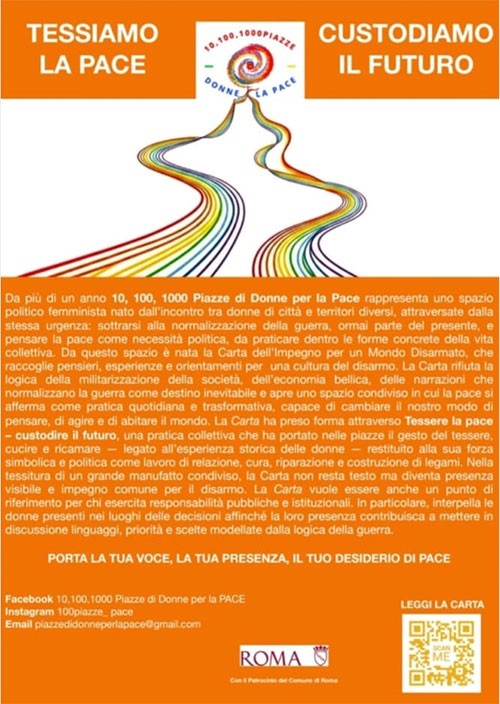26giu21 roma2